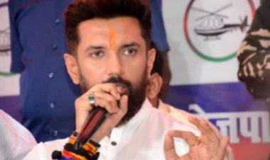 चिराग पासवान ने नीतीश के मंत्री महेश्वर हजारी पर साधा निशाना, कहा - 'उनका परिवार पासवानों के खिलाफ'