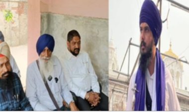 डिब्रूगढ़ जेल में बंद अमृतपाल सिंह लोकसभा चुनाव में आजमाएगा अपनी किस्मत