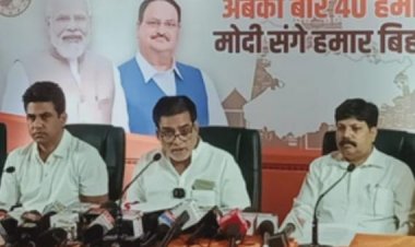 अर्बन नक्सल विचारों के चंगुल में कांग्रेस सहित पूरा इंडी एलायंस : रामकृपाल यादव