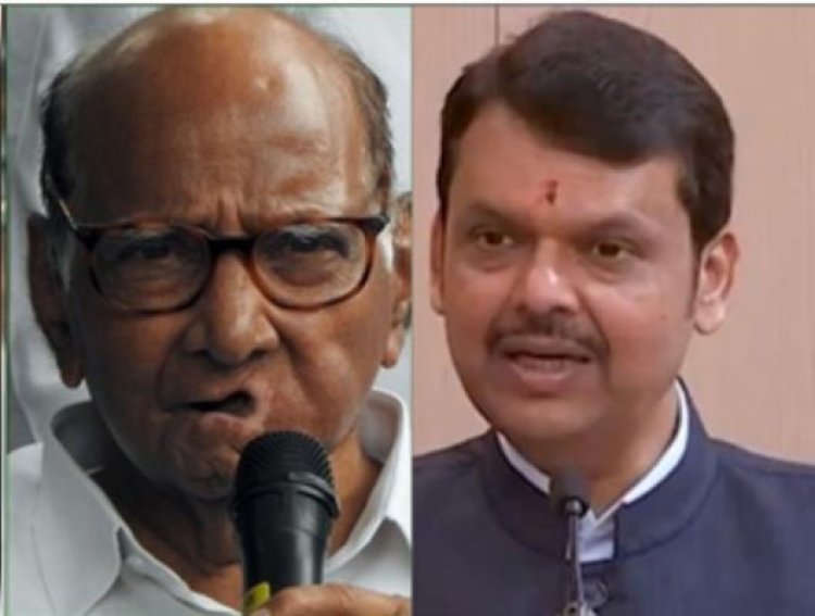 शरद पवार ने पीएम नरेंद्र मोदी की तुलना पुतिन से की, देवेंद्र फडणवीस ने किया पलटवार