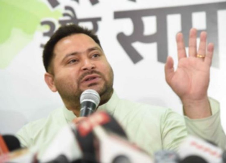 दो चरणों के चुनाव के बाद एनडीए के लोग अवसाद में : तेजस्वी यादव