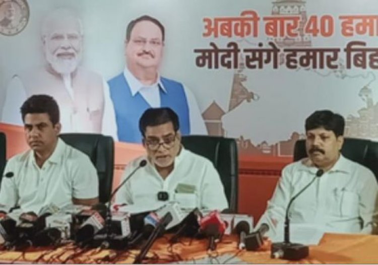 अर्बन नक्सल विचारों के चंगुल में कांग्रेस सहित पूरा इंडी एलायंस : रामकृपाल यादव