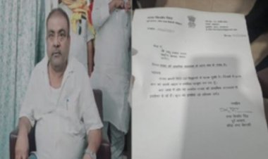 राजद को बड़ा झटका, पूर्व सांसद रामा सिंह ने दिया पार्टी से इस्तीफा