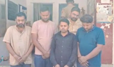 पांच शातिर अंतरराज्यीय ठग गिरफ्तार, करीब 10 करोड़ की ठगी का आरोप