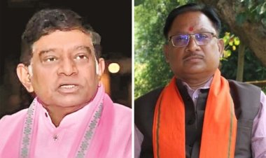 मोदी गारंटी का मुकाबला करने कांग्रेस से राजपरिवार दिखा रहा दम, रायगढ़ में आदिवासी मतदाता निर्णायक