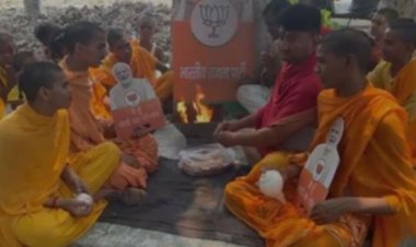 पटना में पीएम मोदी के रोड शो को सफल बनाने के लिए हवन