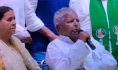 मीसा भारती का भारी मतों से जीतना तय, पीएम मोदी को बढ़िया से विदाई देना : लालू यादव