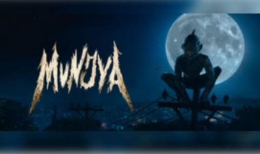 हॉरर-कॉमेडी से भरपूर फिल्म 'मुंज्या' का टीजर रिलीज