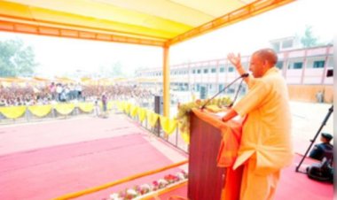 आज नए भारत की नई प्रगति के नए पैमाने गढ़े जा रहे हैं : मुख्यमंत्री योगी
