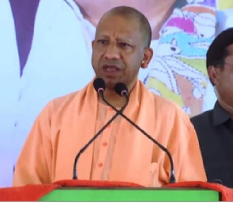 पश्चिम बंगाल को हिंदू विहीन करने की हो रही साजिश : सीएम योगी