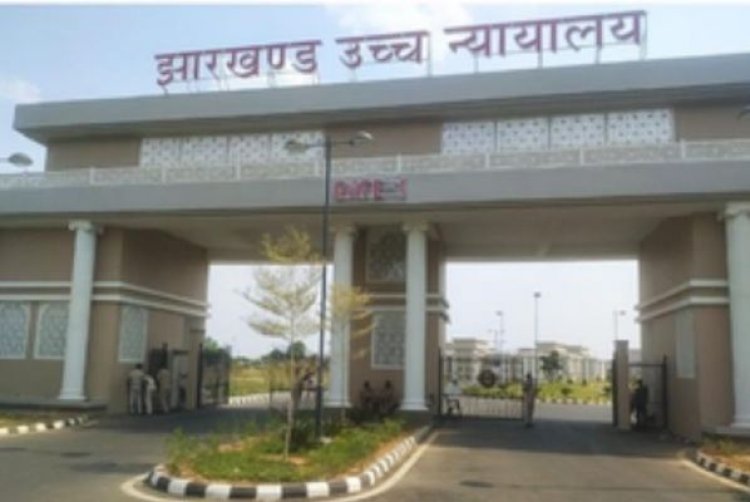 61 सौ करोड़ खर्च कर भी क्यों नहीं बना खरकई डैम? झारखंड हाईकोर्ट ने चीफ सेक्रेटरी से मांगा जवाब