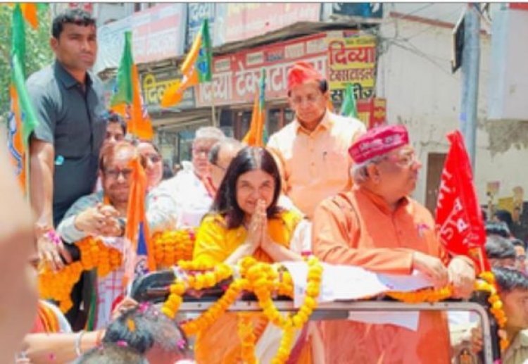 मेनका गांधी ने सुल्तानपुर सीट से किया नामांकन