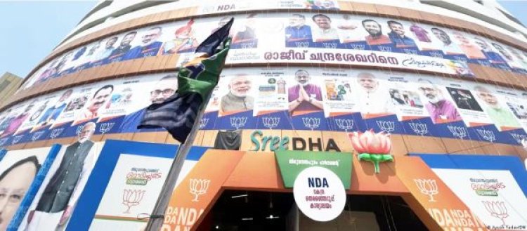 वे करोड़ों लोग जो वोट नहीं डाल पाएंगे