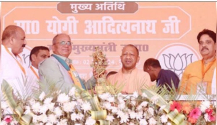 बाबा साहब के संविधान का सपा और कांग्रेस करना चाहती है अपमान : सीएम योगी