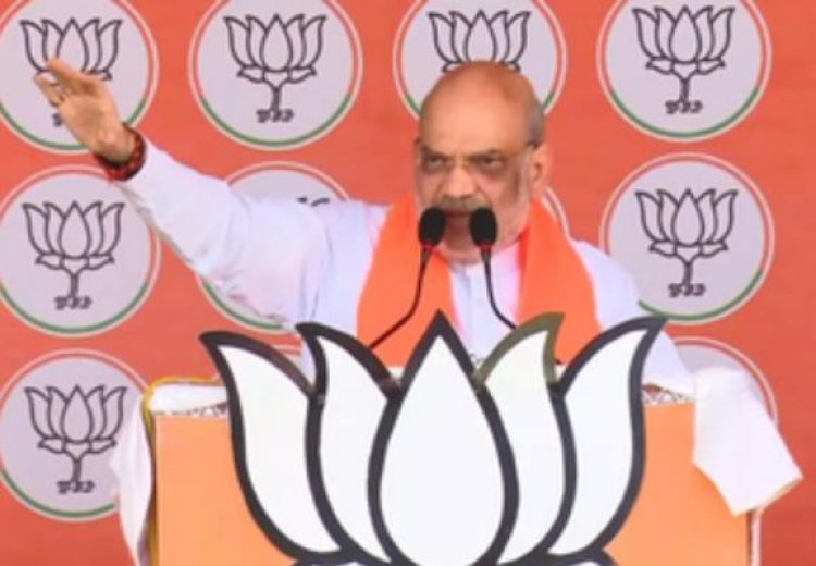 दो चरण के चुनाव के बाद दूरबीन से भी नजर नहीं आ रही कांग्रेस : अमित शाह