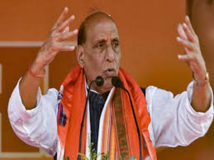 संविधान की प्रस्तावना नहीं बदलेगी भाजपा सरकार, आरक्षण रहेगा बरकरार: राजनाथ