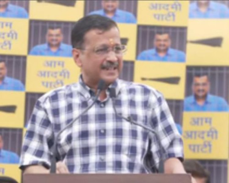 वन नेशन, वन लीडर के रास्ते पर हैं प्रधानमंत्री : केजरीवाल