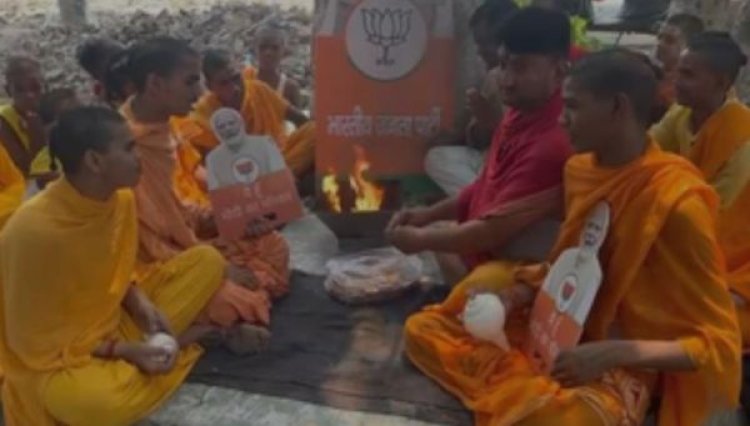 पटना में पीएम मोदी के रोड शो को सफल बनाने के लिए हवन
