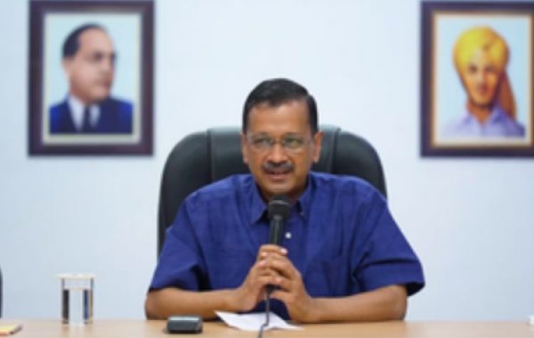 भाजपा पंजाब और दिल्ली में 'आप' की सरकार गिराना चाहती थी: अरविंद केजरीवाल