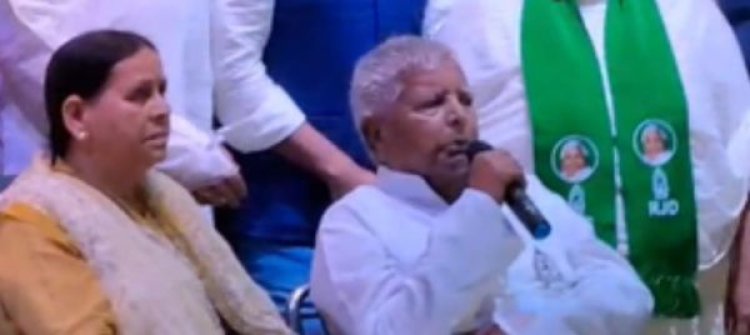 मीसा भारती का भारी मतों से जीतना तय, पीएम मोदी को बढ़िया से विदाई देना : लालू यादव