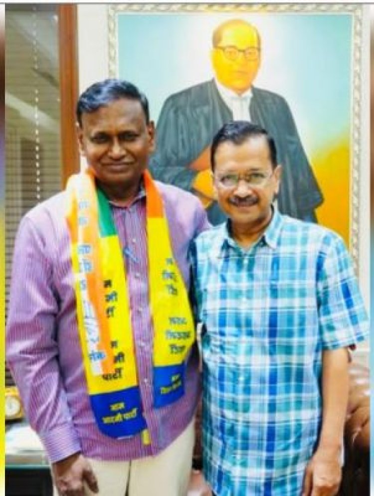 इंडिया गठबंधन के प्रत्याशी उदित राज ने दिल्ली के सीएम अरविंद केजरीवाल से की मुलाकात