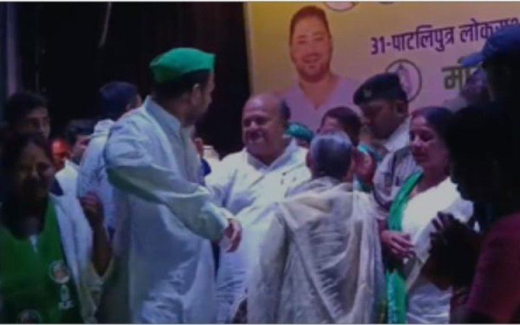 तेज प्रताप यादव और राजद समर्थकों के बीच धक्का-मुक्की और मारपीट