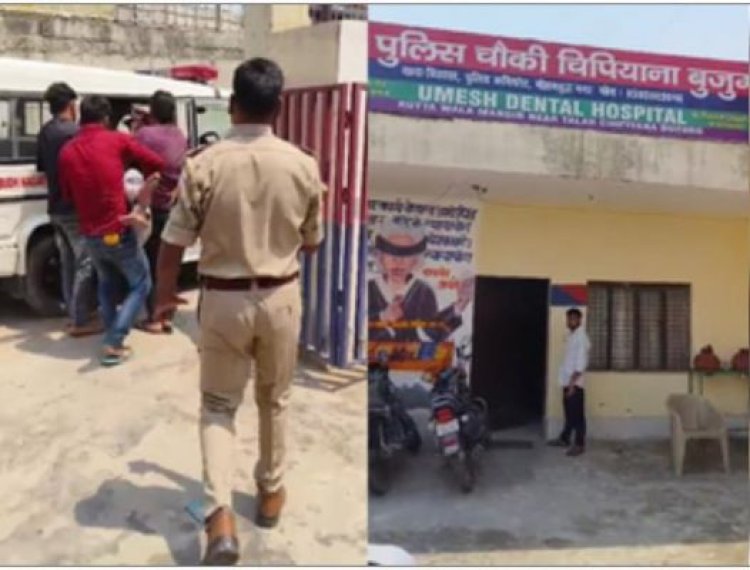 पुलिस कस्टडी में मौत मामले में खुलासा, युवक के खिलाफ महिला सहकर्मी ने रेप करने का दिया था प्रार्थना पत्र