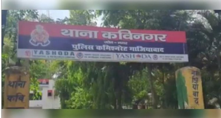 गाजियाबाद में बदमाशों ने दिनदहाड़े पेट्रोल पंप कर्मी से लूटे 9.50 लाख रुपए