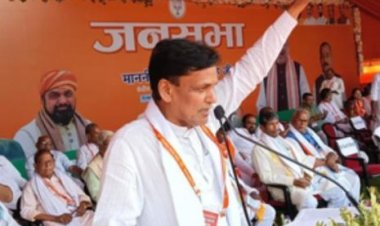 उजियारपुर से राजद के अशोक मेहता ने हार मानी, नित्यानंद राय ने लगाई जीत की हैट्रिक