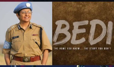 IPS  किरण बेदी की जिंदगी पर बेस्ड फिल्म बेदी का अनाउंसमेंट, मेकर्स बड़े ही धांसू म्यूजिक के साथ मोशन पोस्टर जारी किया.