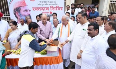 राहुल गांधी के जन्मदिन पर भूपेश बघेल ने बांटे फल