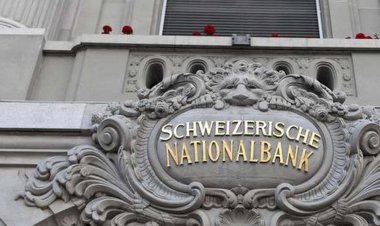 भारतीय धड़ाधड़ स्विस बैंक से पैसे निकाल रहे हैं, अब केवल रह गई इतनी रकम!