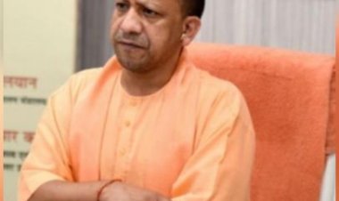 सीएम योगी ने रेंट एग्रीमेंट के स्टांप शुल्क में कमी लाने के दिए निर्देश