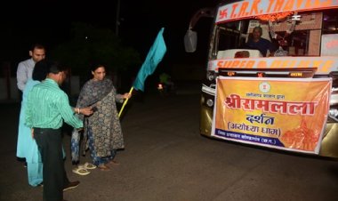 कोंडागांव के 53 श्रद्धालु रामलला दर्शन के लिए रवाना