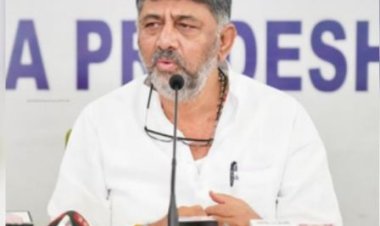 कर्नाटक के मुकाबले अन्य राज्यों में दूध की कीमतें अधिक : शिवकुमार