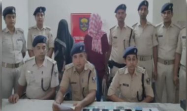 पाकिस्तानी कनेक्शन वाले साइबर फ्रॉड गिरोह का पर्दाफाश, दो आरोपी गिरफ्तार