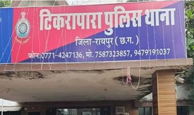 युवक और युवती गांजे के साथ गिरफ्तार