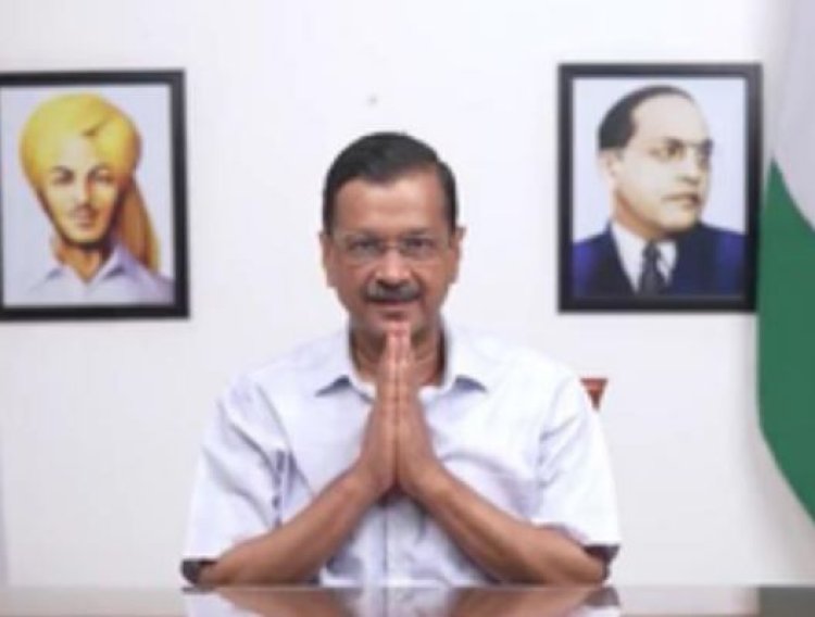 ‘झुकूंगा नहीं’, जेल जाने से पहले दिल्ली की जनता से बोले सीएम केजरीवाल