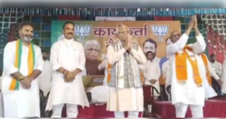 तीसरी बार मोदी सरकार, हरियाणा की सभी 10 सीटें जीतेंगे : भाजपा