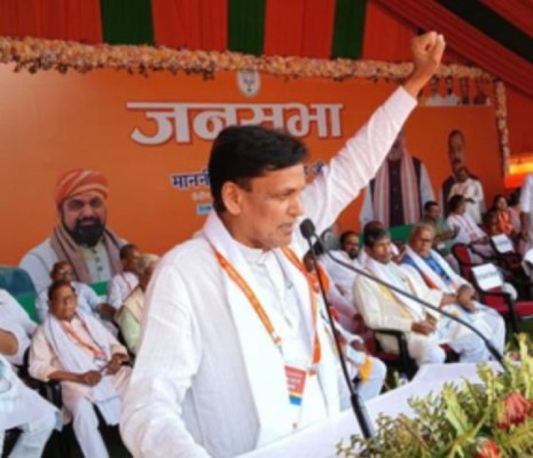 उजियारपुर से राजद के अशोक मेहता ने हार मानी, नित्यानंद राय ने लगाई जीत की हैट्रिक