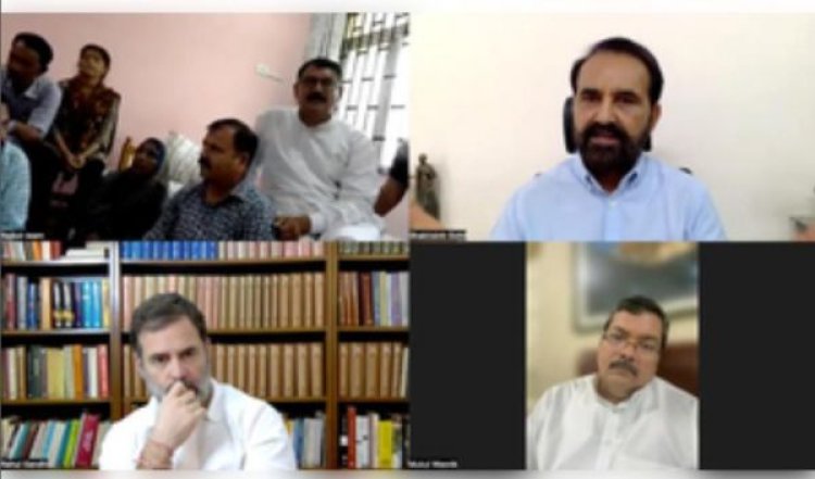 राजकोट गेमिंग जोन ह‍ादसा : पीड़‍ितों के परिजनों से राहुल गांधी ने जूम कॉल पर बात की