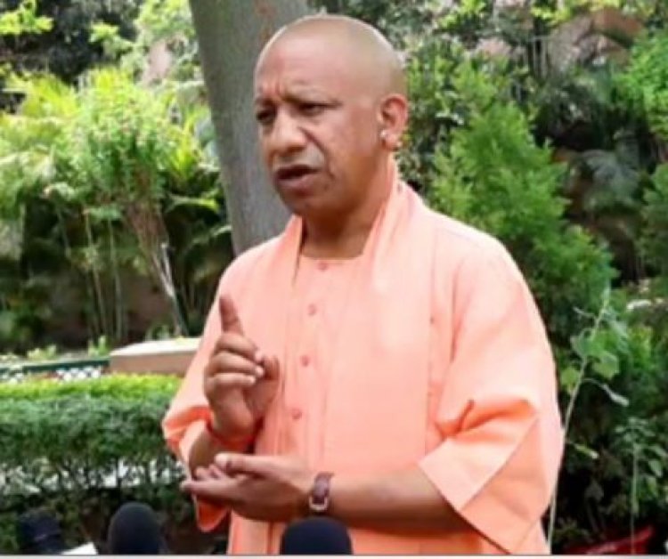 बिजली बिल के नाम पर उपभोक्ताओं को किसी भी सूरत में परेशान न किया जाए : सीएम योगी