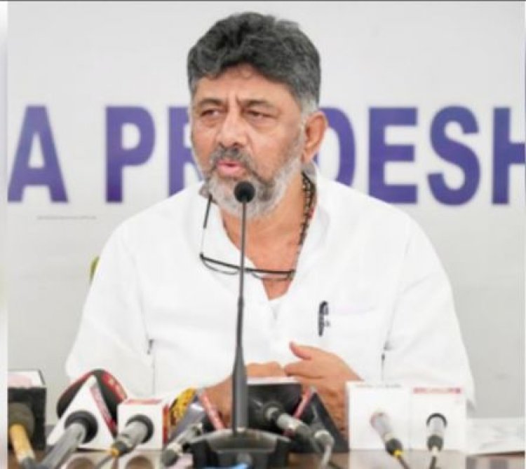 कर्नाटक के मुकाबले अन्य राज्यों में दूध की कीमतें अधिक : शिवकुमार