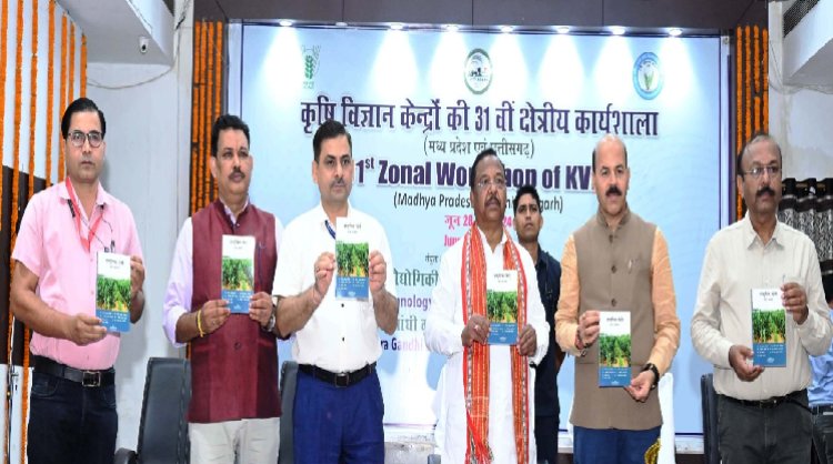 कृषि के विकास में वैज्ञानिकों का महत्वपूर्ण योगदान: मंत्री श्री रामविचार नेताम