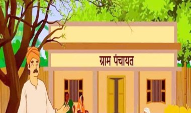 लंबित राजस्व प्रकरणों के निराकरण हेतु बलौदाबाजार जिले के 88 ग्राम पंचायतों में विशेष शिविरों का होगा आयोजन