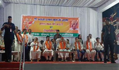 रायपुर। संकल्प फाउंडेशन के तत्वावधान में डॉ. श्यामा प्रसाद मुखर्जी जी की जन्म जयंती के अवसर पर देशभक्ति गीत संध्या एवं भारत माता की आरती कार्यक्रम में आप सादर आमंत्रित हैं।