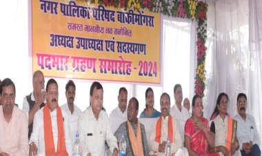 बांकीमोंगरा के विकास में फंड की नहीं होगी कमी: कैबिनेट मंत्री श्री लखन लाल देवांगन