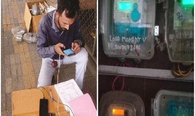 छत्‍तीसगढ़ के हर घर में लगेगा स्मार्ट बिजली मीटर, प्रीपेड मोबाइल की तरह होगा रिचार्ज