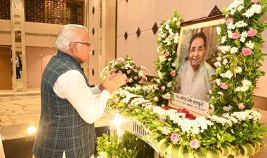 "एक पेड़ माँ के नाम” अभियान के तहत प्रोफाइल पिक्चर फ़्रेम अभियान में शामिल होकर  पर्यावरण संरक्षण के लिए लोगों को करें जागरूक