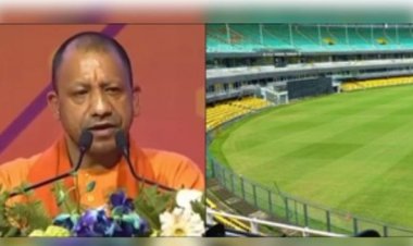 गोरखपुर में अंतरराष्ट्रीय स्तर के क्रिकेट स्टेडियम बनाने की कवायद तेज